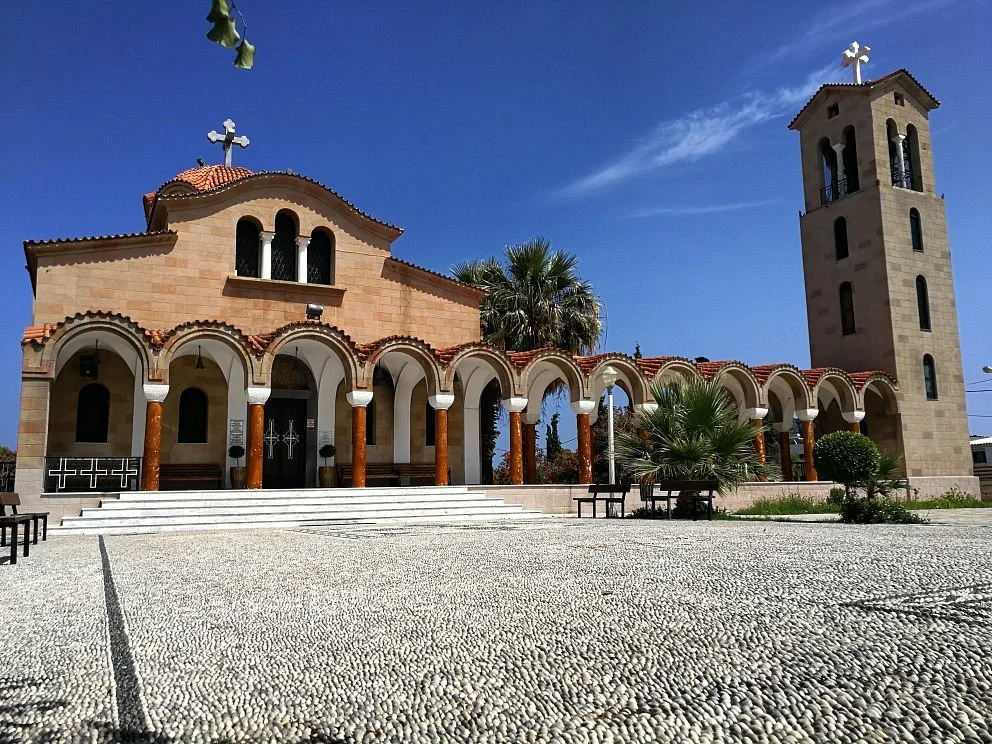 Saint Nectarios Church