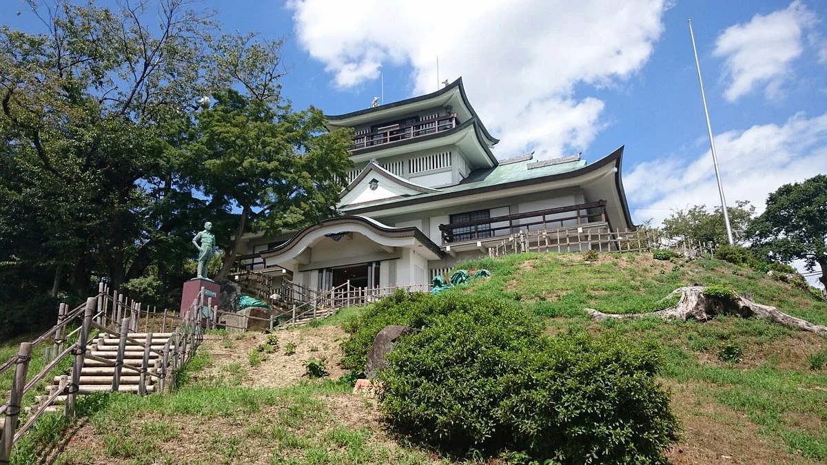 Komaki City Museum of History