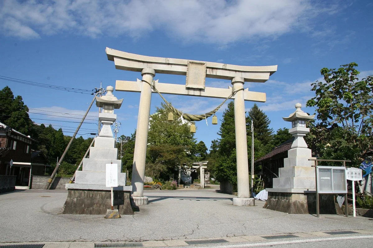 Susu Shrine