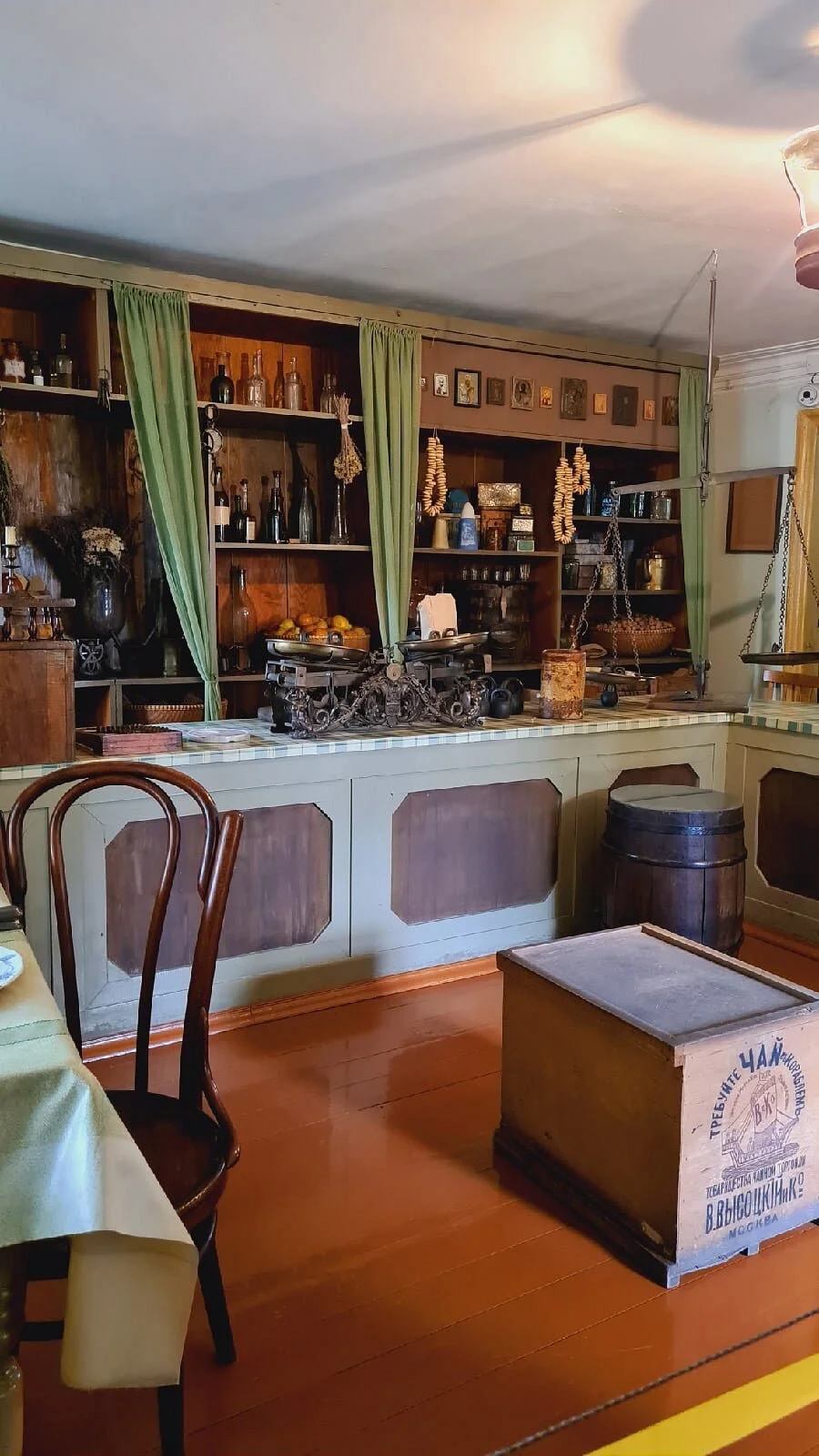 Chekhov's Shop