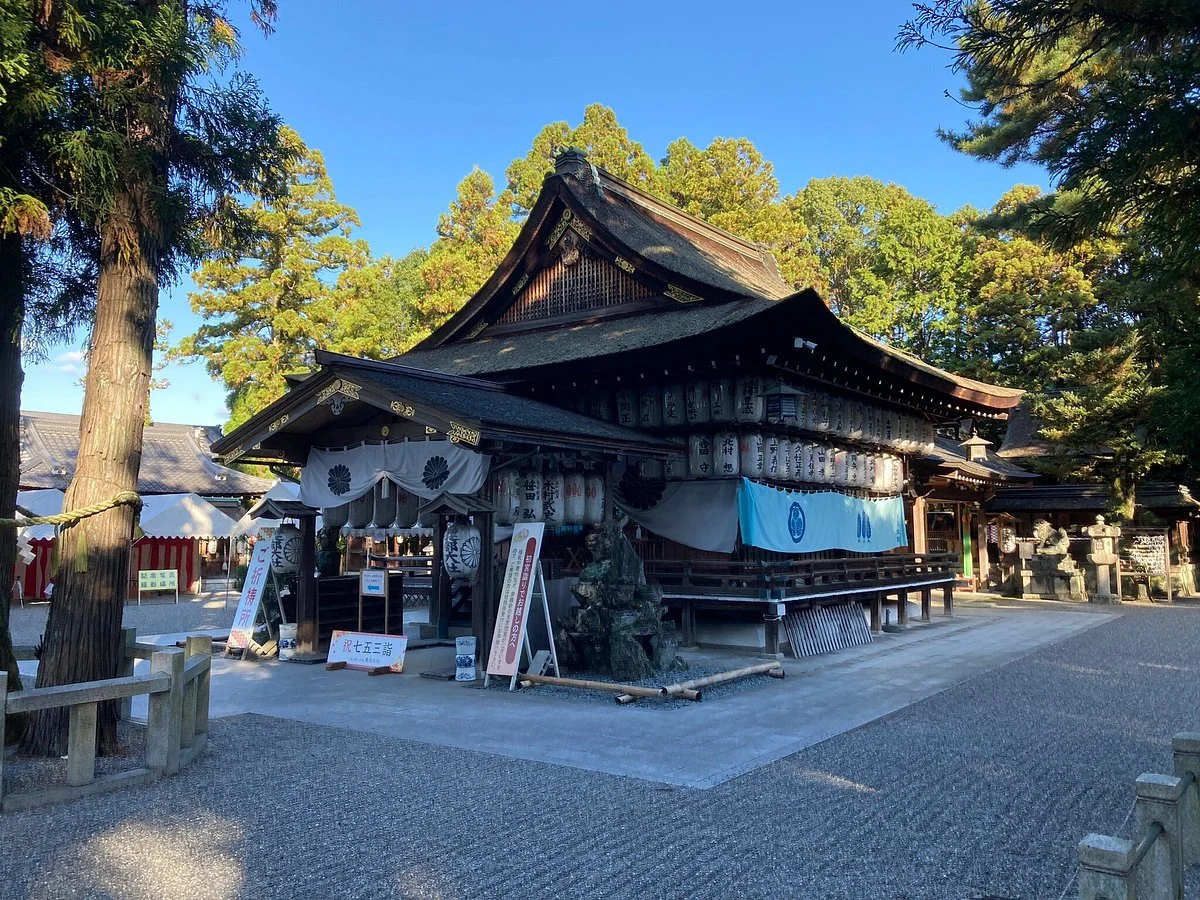 Takebe Taisha Shrine
