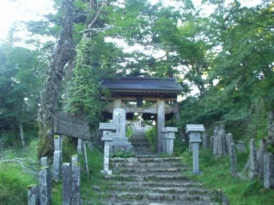 Ominesanji Temple