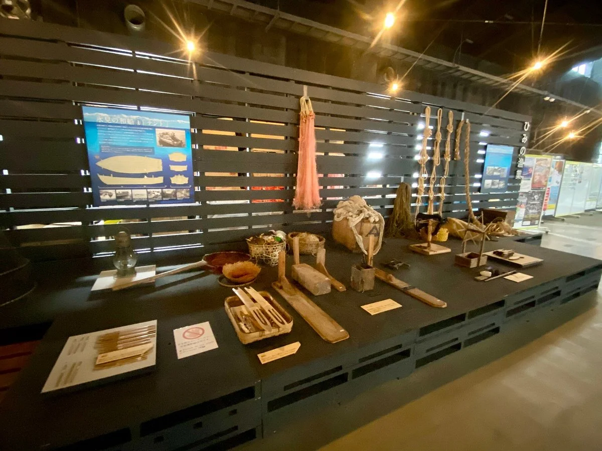 Himi-shi fishery cultural exchange center