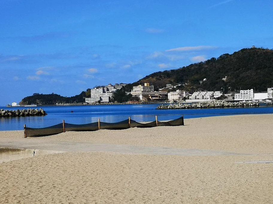 Kataonami Beach