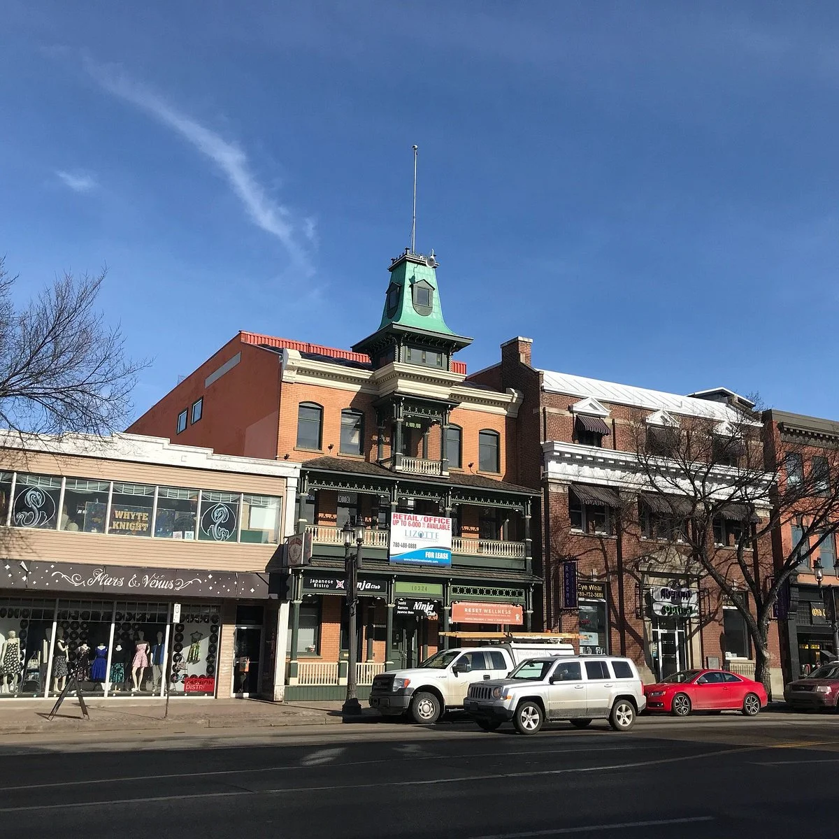 Whyte Avenue