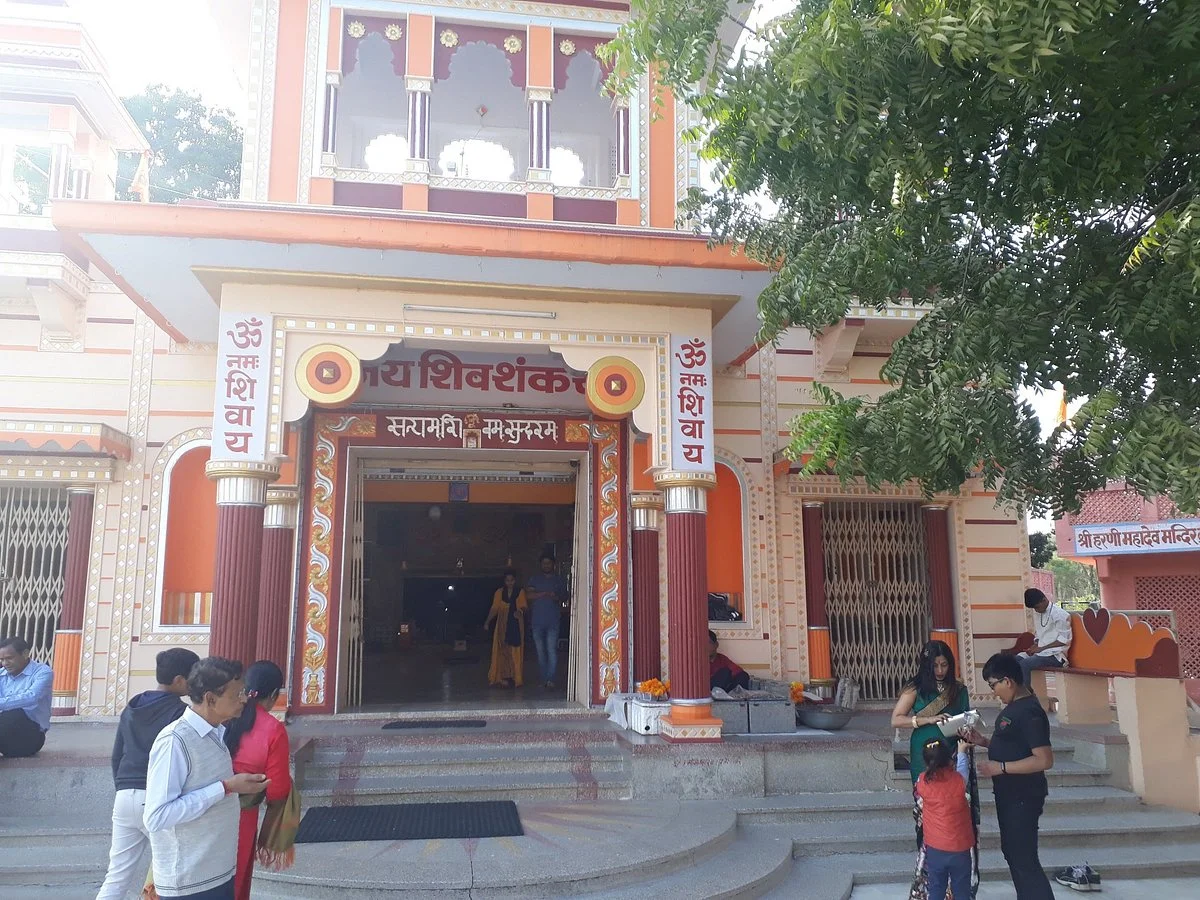 Harni Mahadev