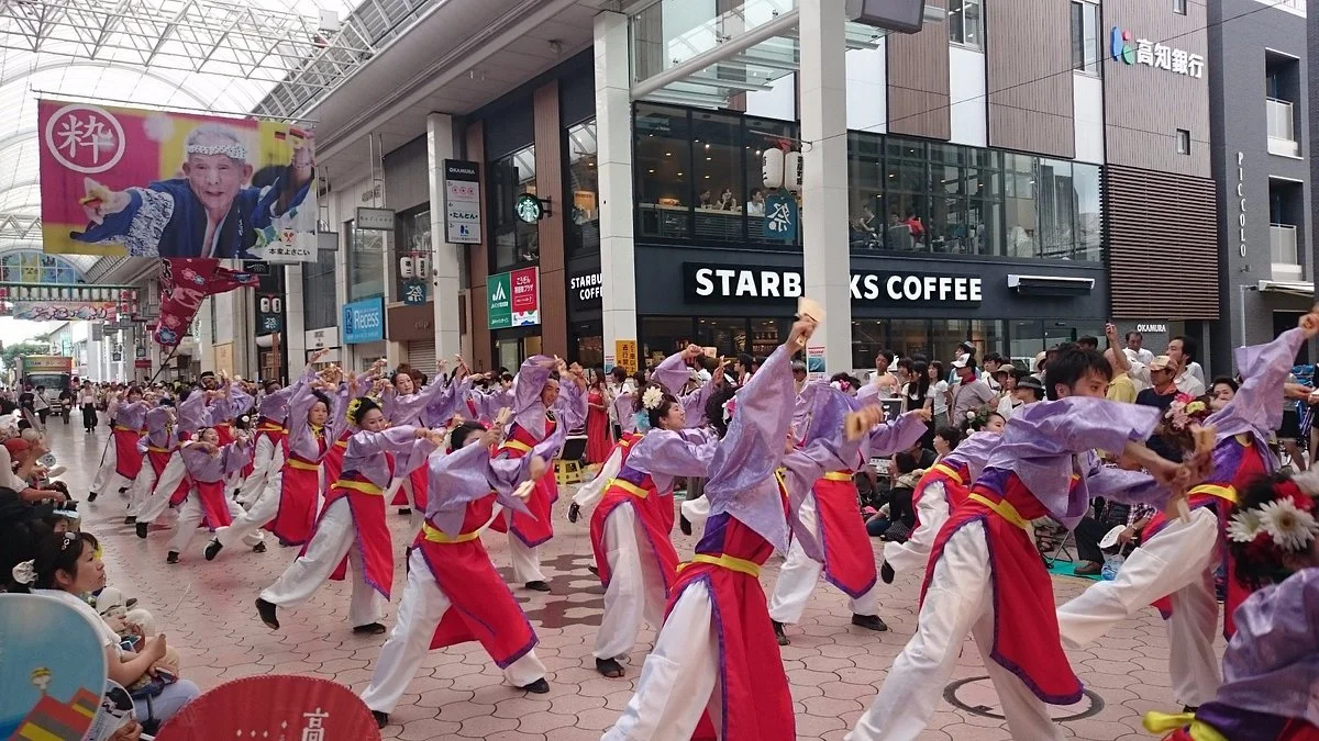 Yosakoi Matsuri
