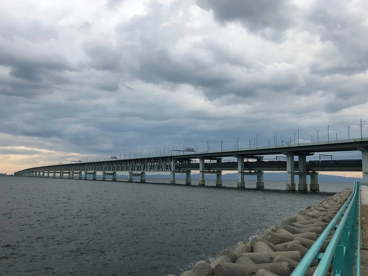 Sky Gate Bridge R