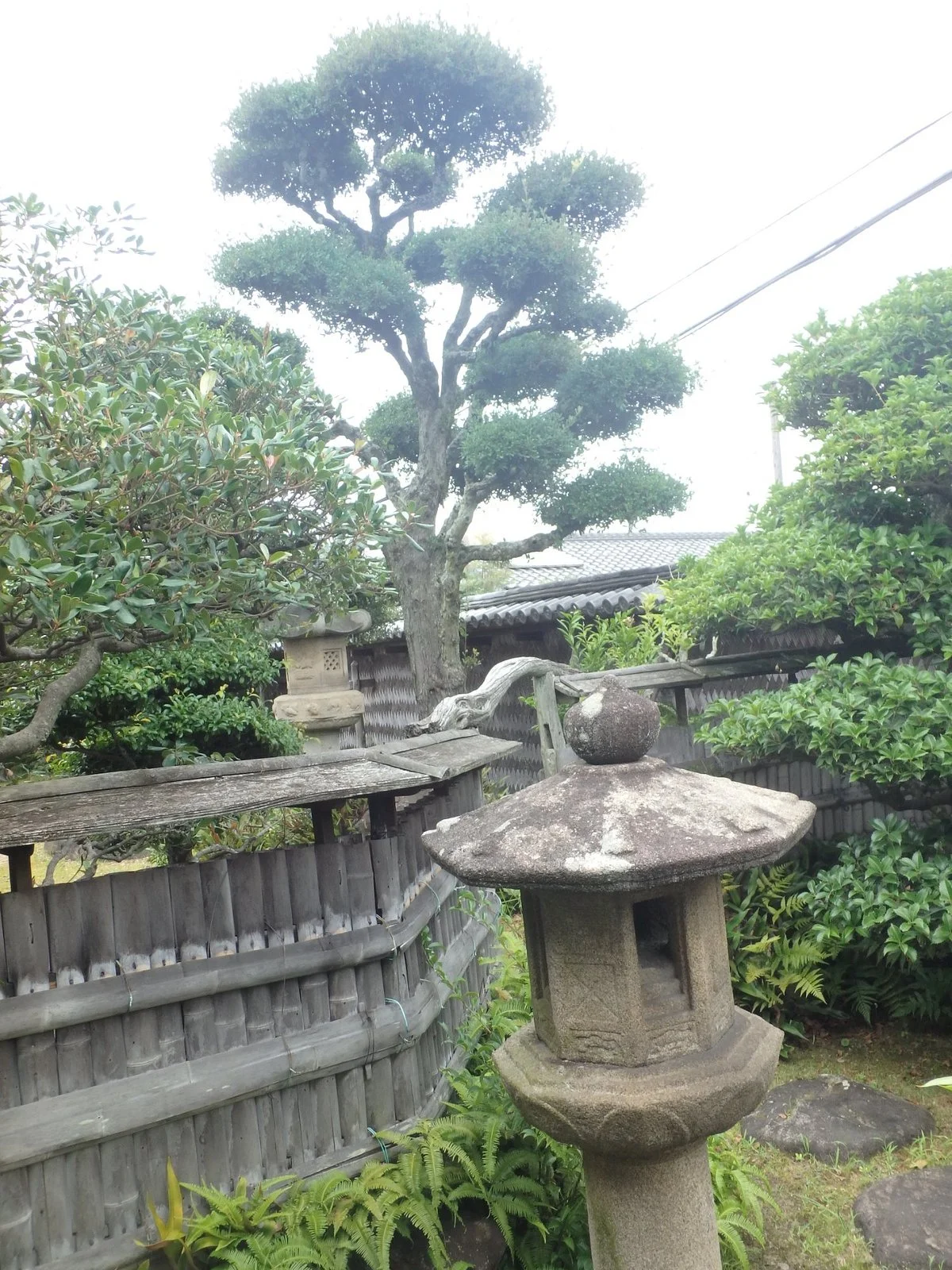Izutsu Yashiki