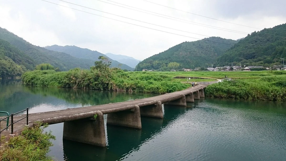 Ittohyo Chinka Bridge