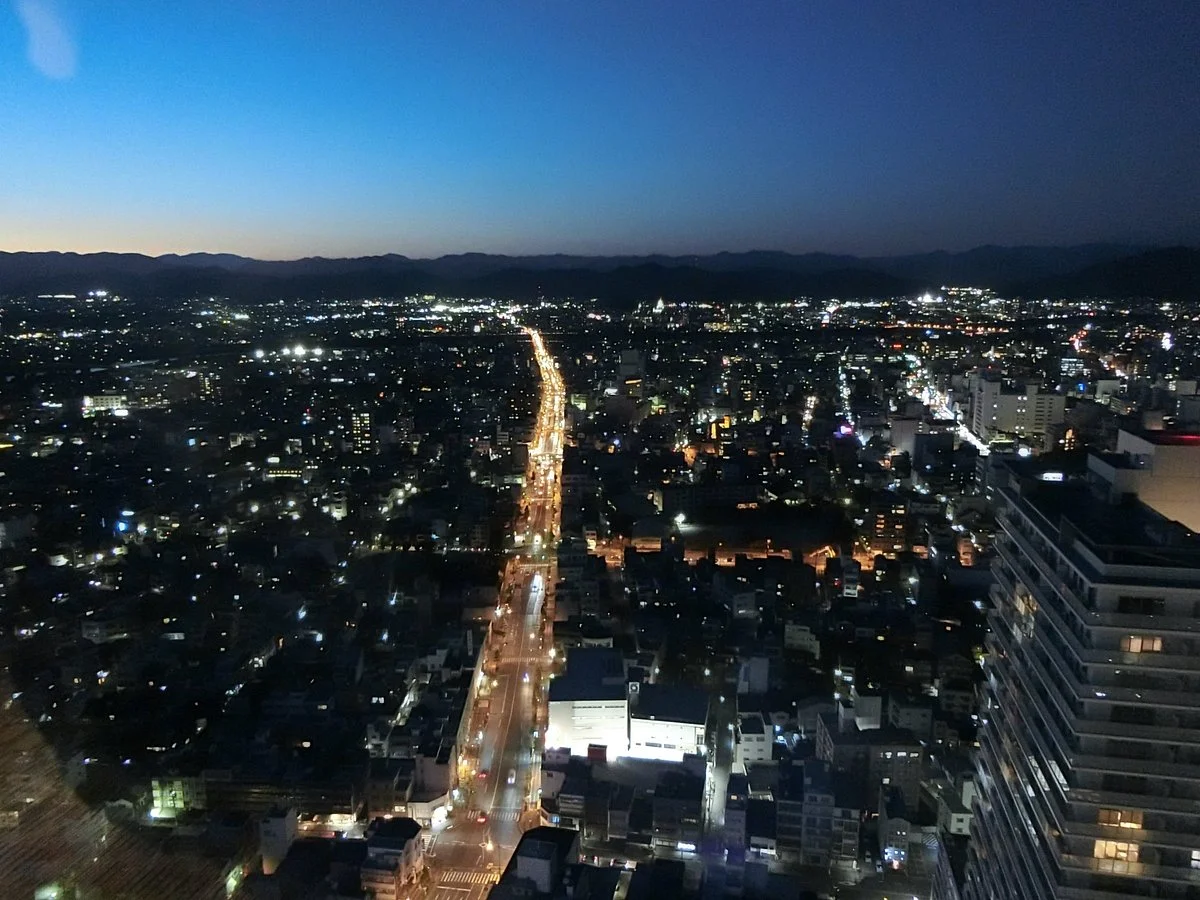 Gifu City Tower 43 Observation Room