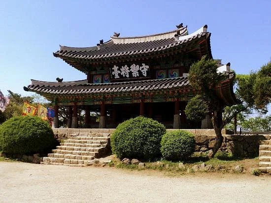 Namhansanseong Provincial Park