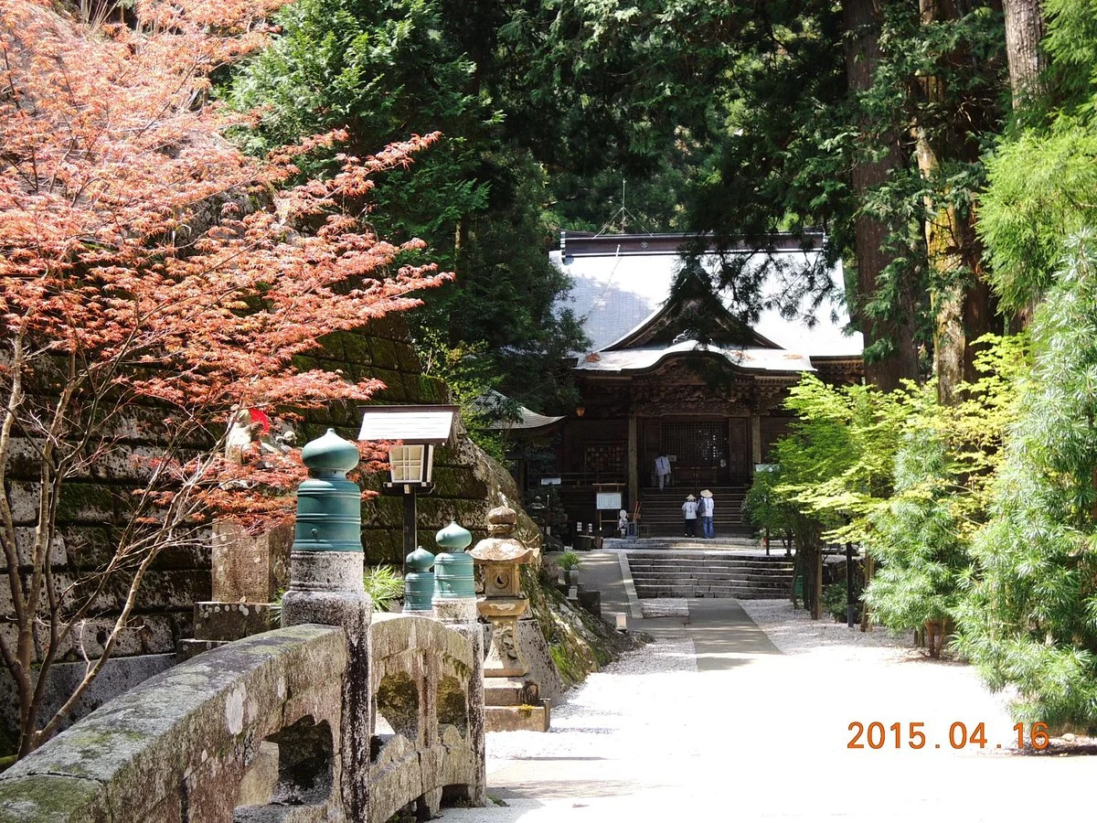 Tairyuji Temple