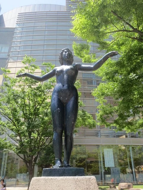 Yokkaichi Shimin Park