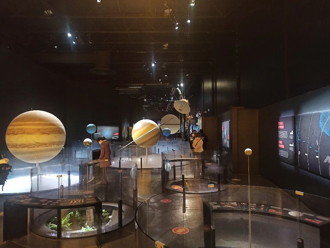Cosmodome
