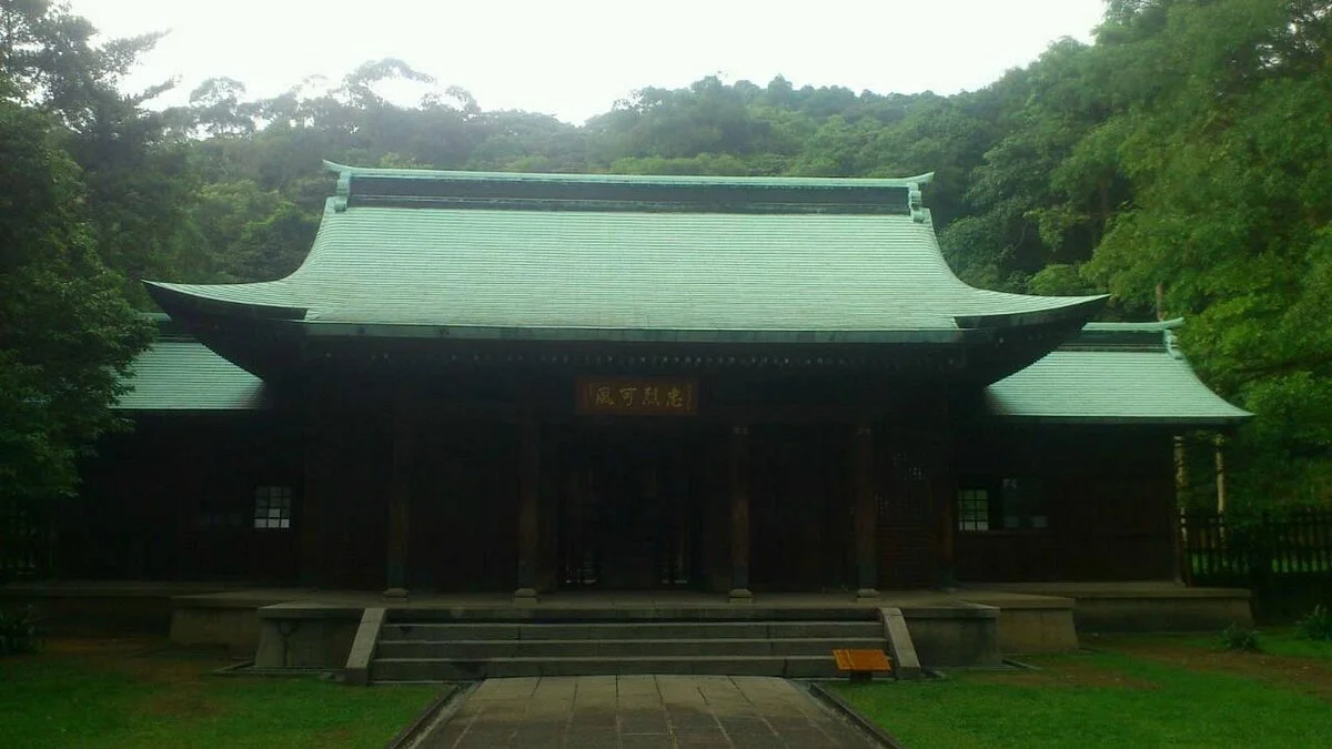 Taoyuan Shrine