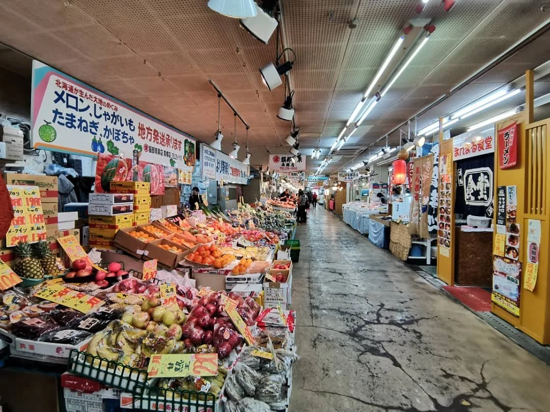 Nantaru Market