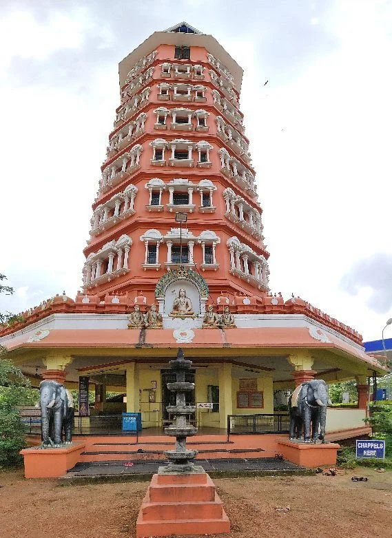 Birthplace of Sri Adi Shankara