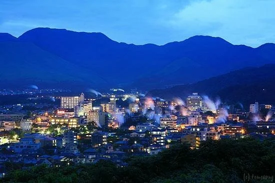 Yukemuri Observatory