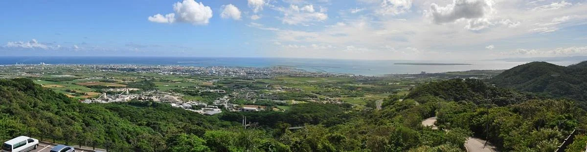 Banna Park