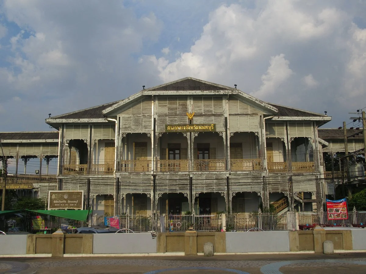 Museum of Nonthaburi