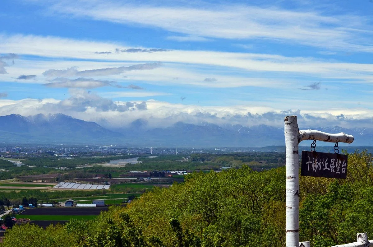 Tokachigaoka Observatory