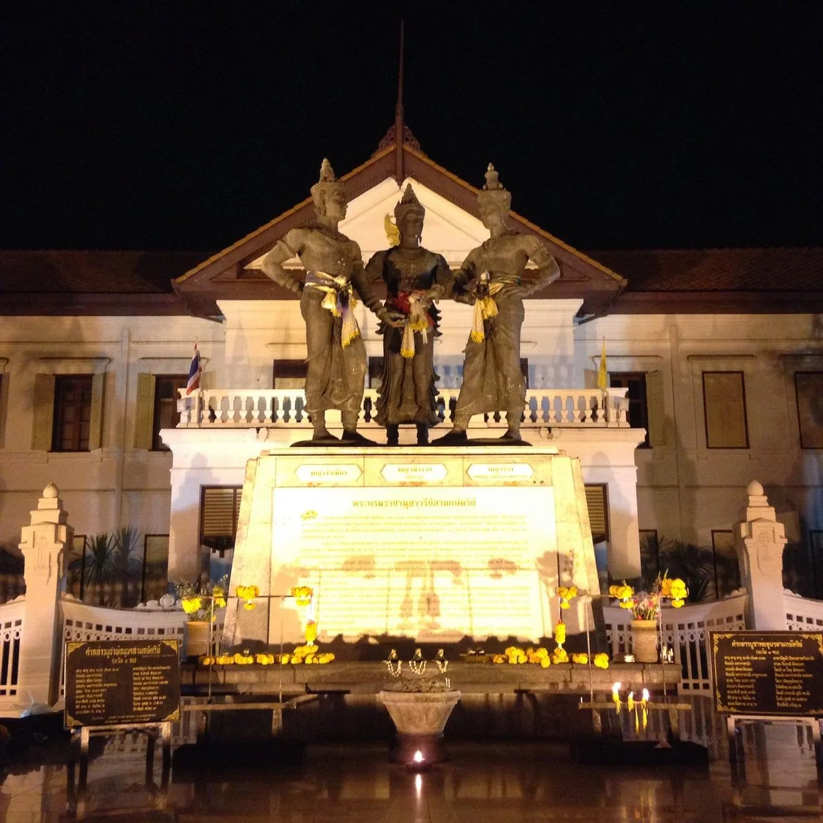 Three Kings Monument