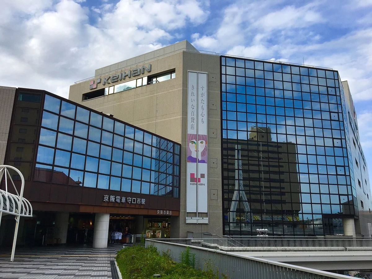 Keihan Department Moriguchi