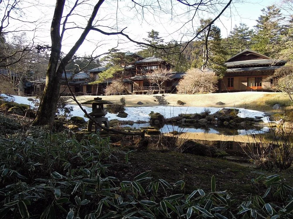 Nikko Tamozawa Imperial Villa Memorial Park