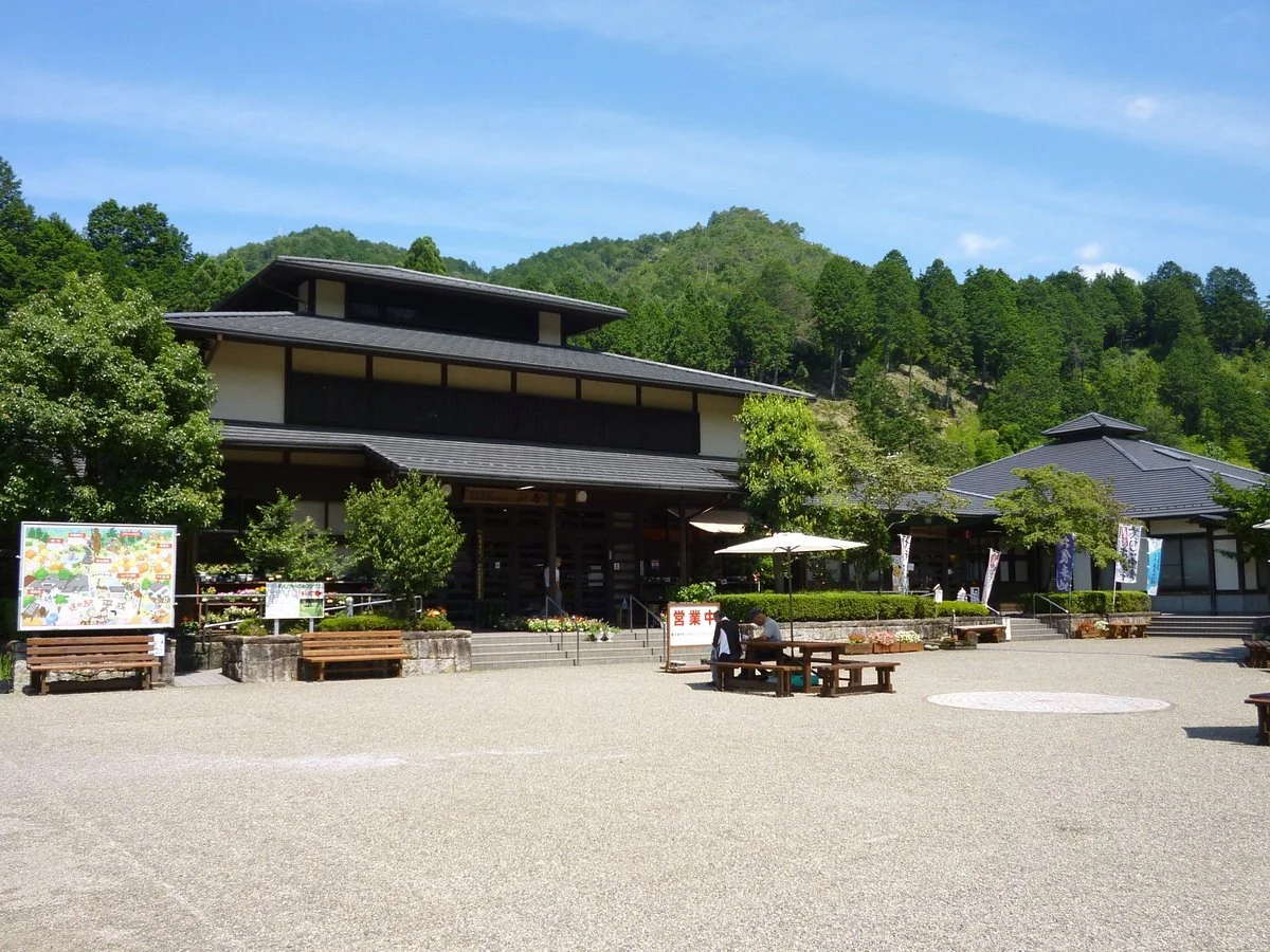 Michi-no-Eki Heisei