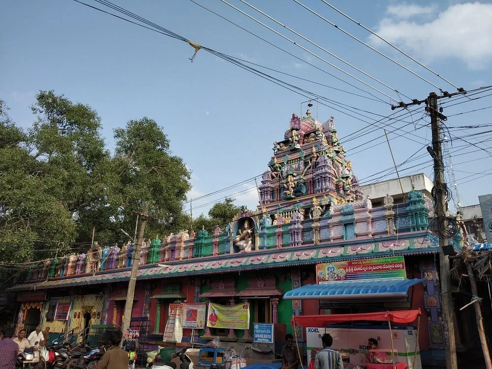 Mavullamma Ammavari Temple