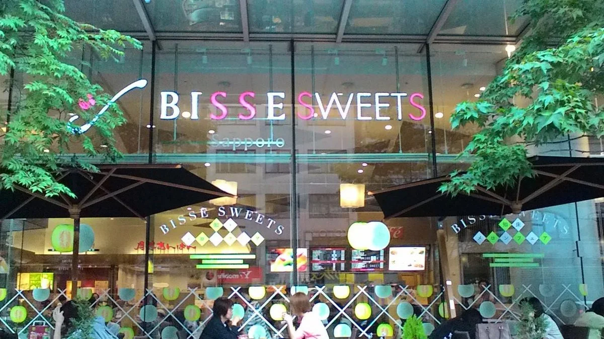 Odori Bisse