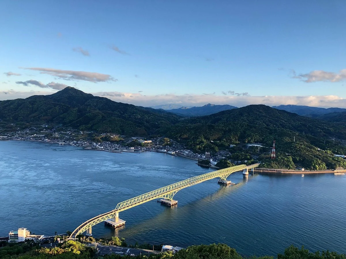 Oshima Bridge
