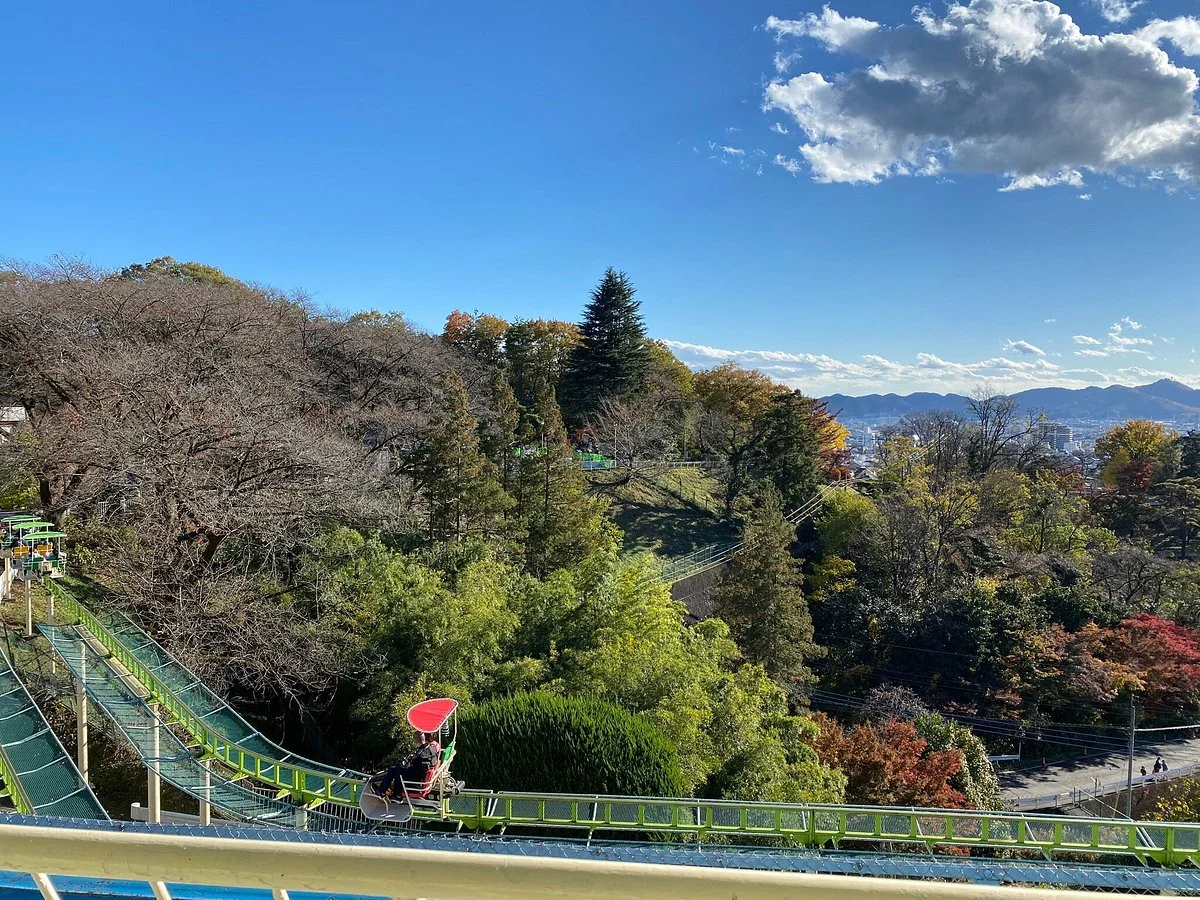 Kiryugaoka Amusement Park