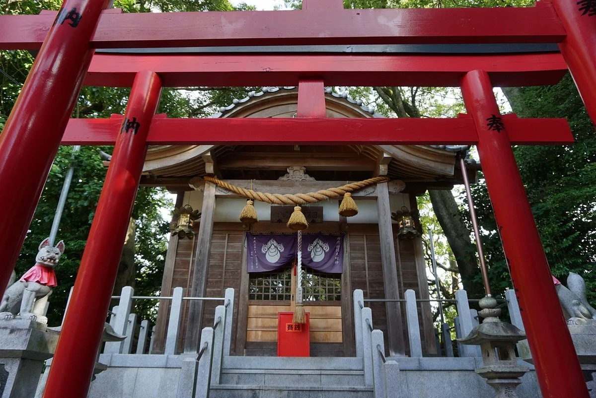 Unomori Park