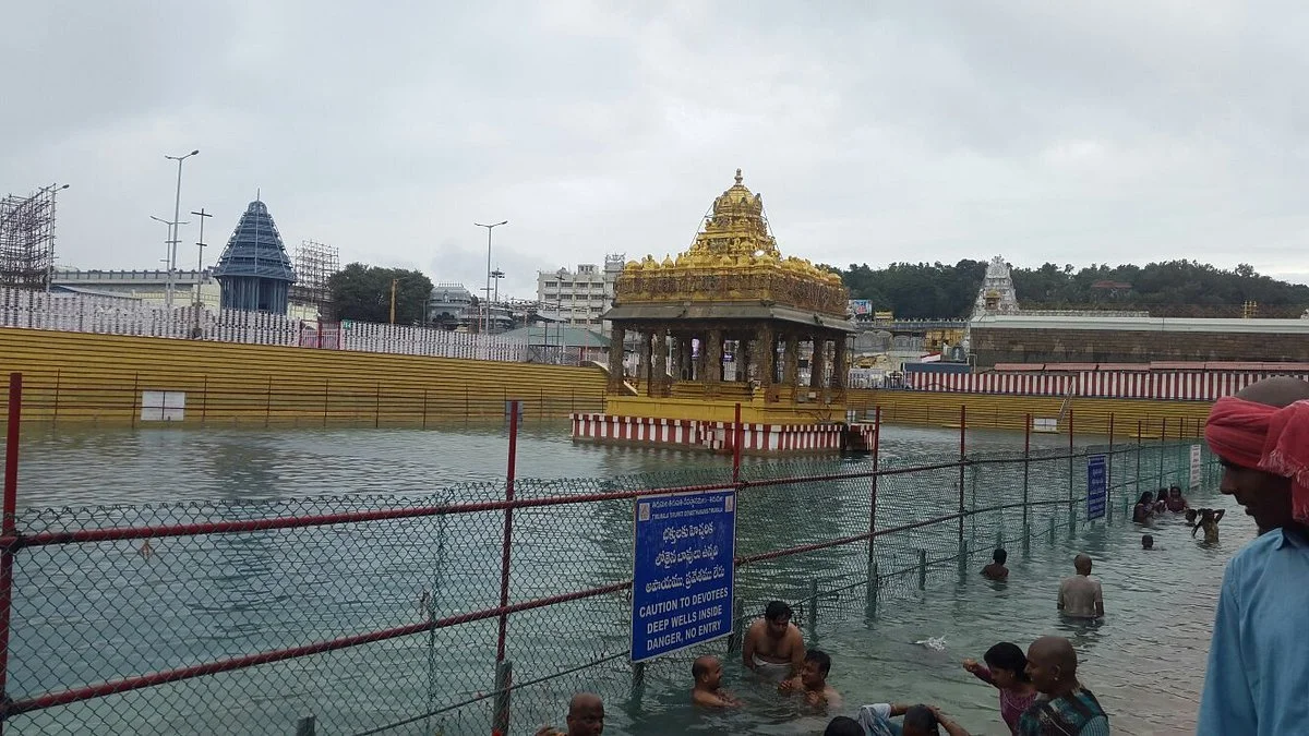 Sri Varahaswami Temple