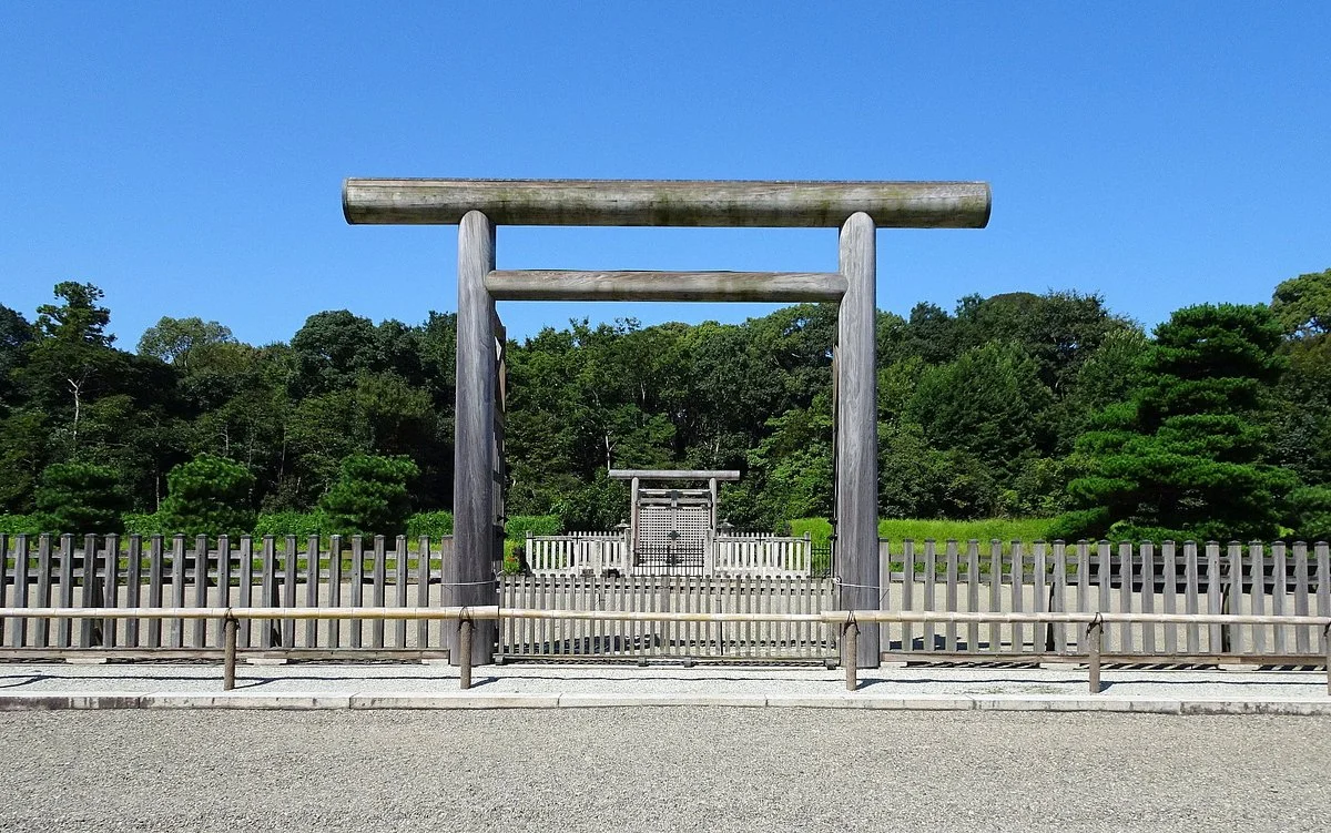 Mausoleum of Emperor Jinmu