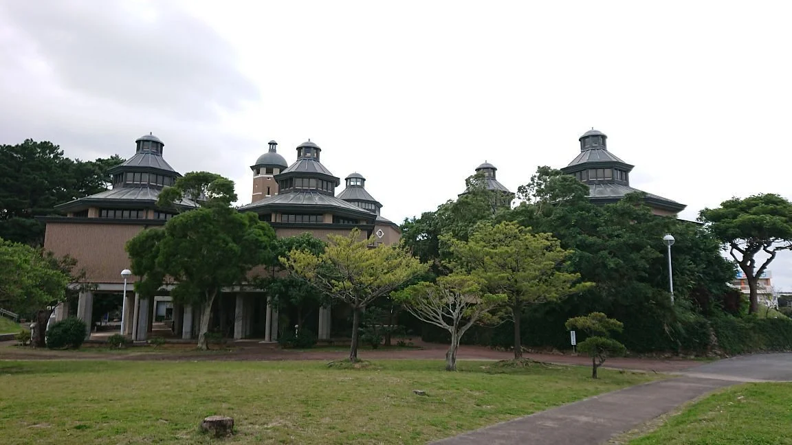 Urasoe City Art Museum