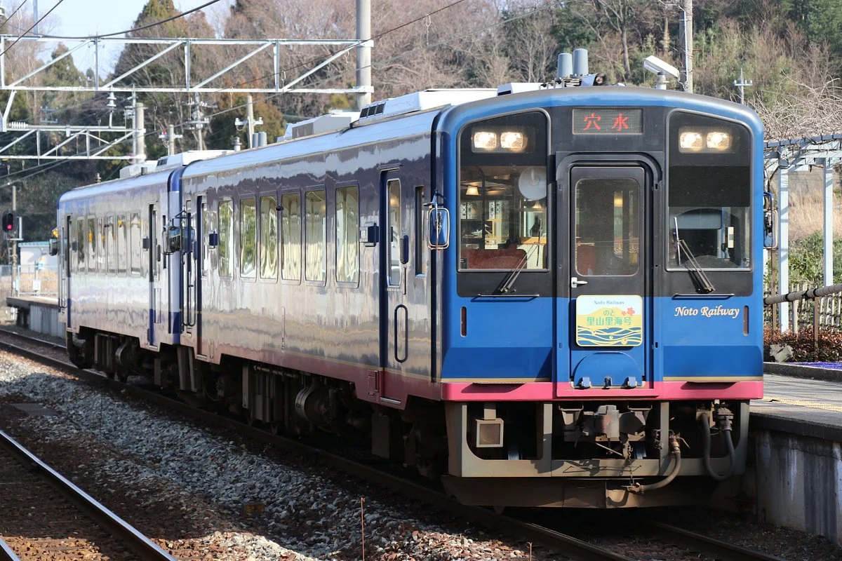 Noto Satoyama Satoumi Sightseeing Train