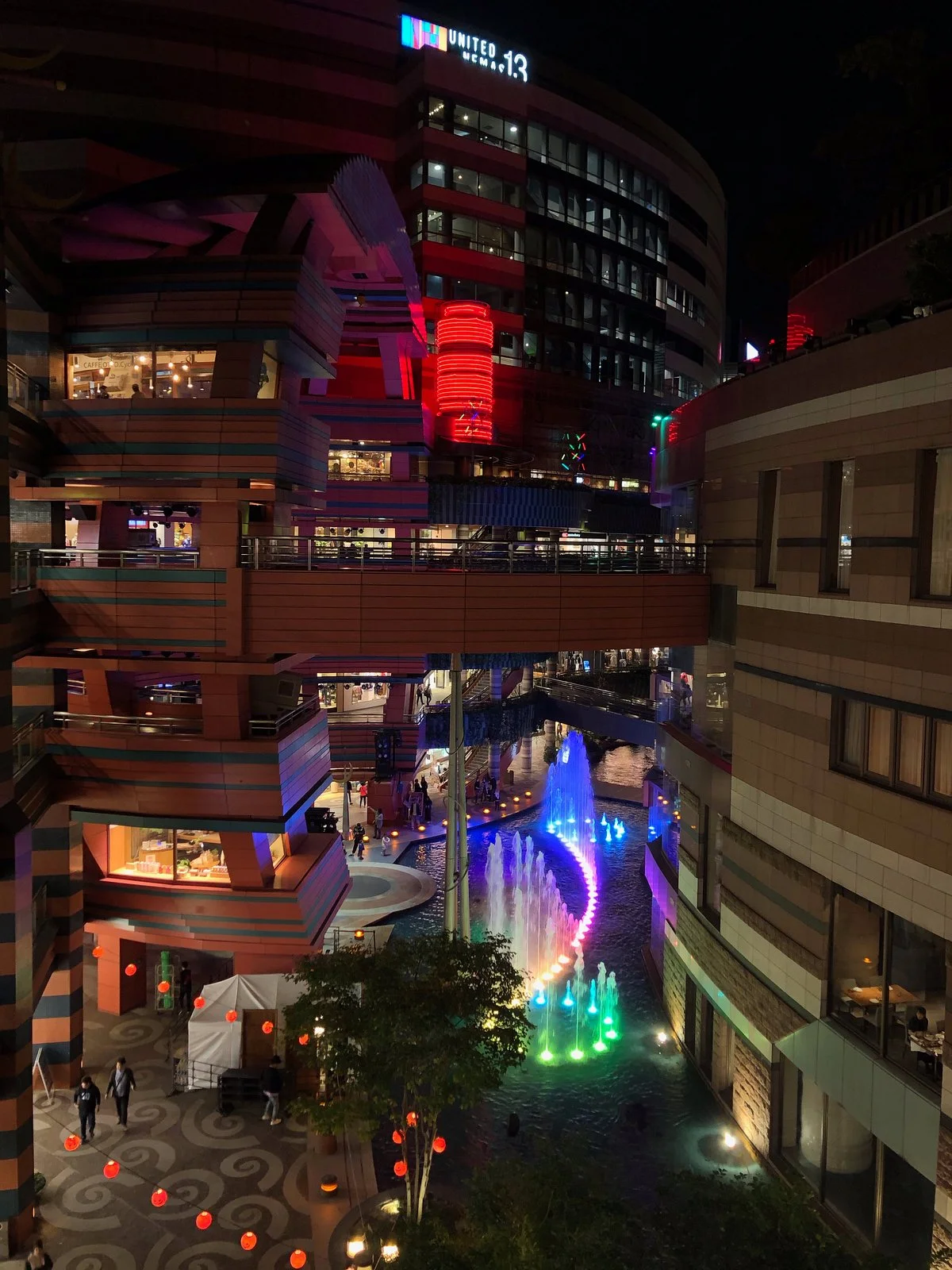 Ramen Stadium