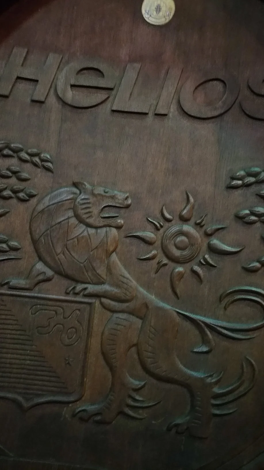 Helios Sake Brewery