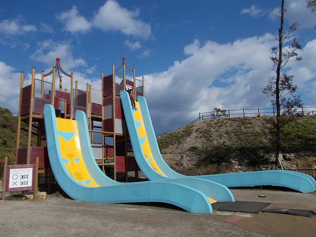 Saito Nanairo Park