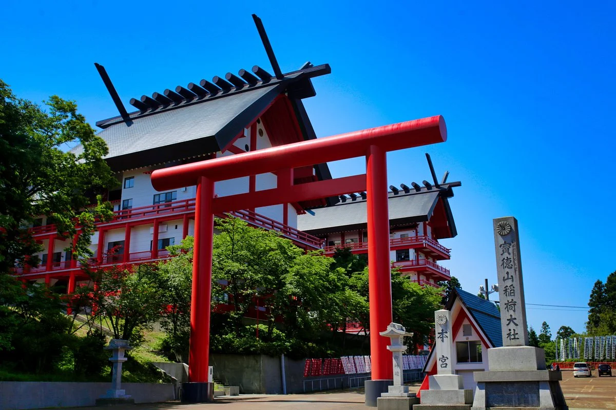 Hotokusan Inari Inner Shrine