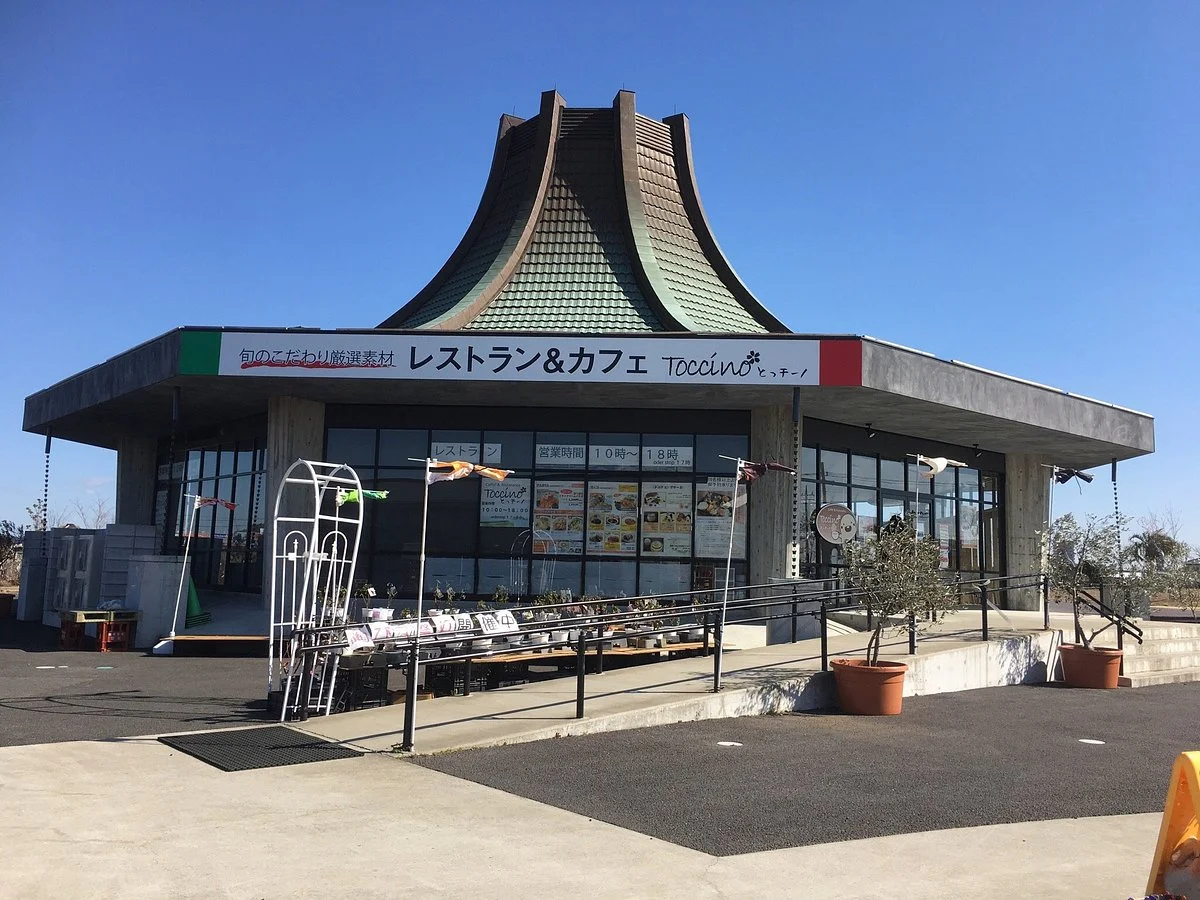 Michi no Eki Minori no Sato Togane