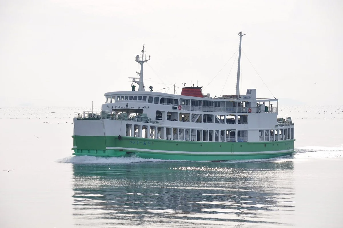 Kyusho Ferry