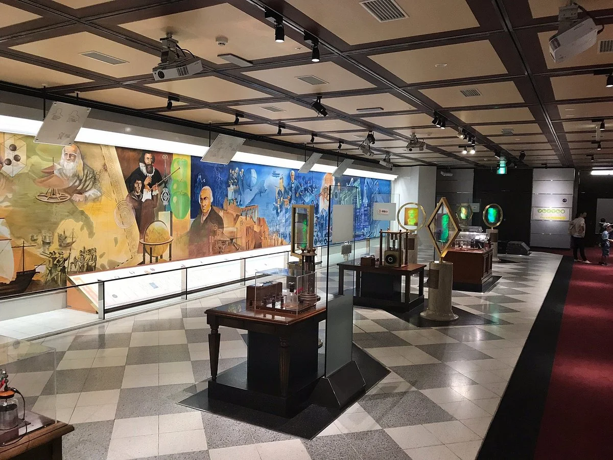 Chubu Electric Power Science Museum