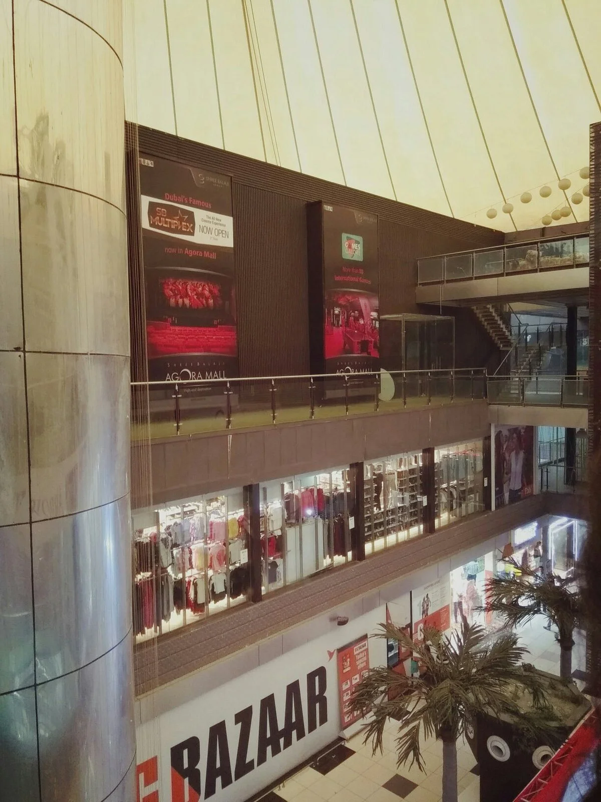Agora Mall