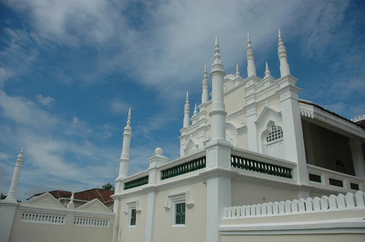 Istana Bandar