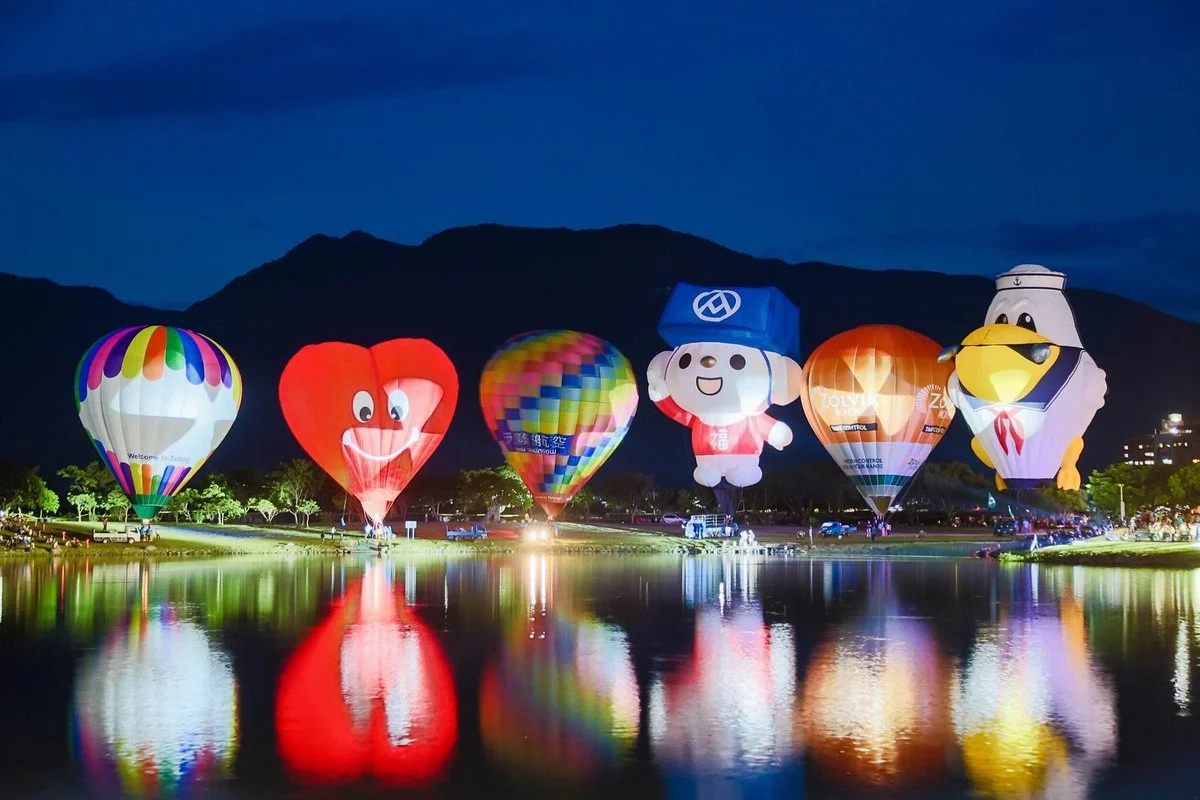 Taiwan International Balloon Fiesta