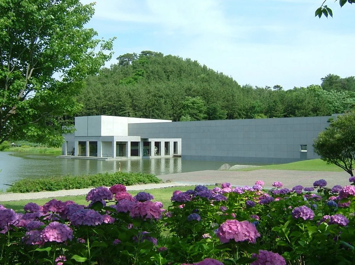 Ken Domon Museum of Photography